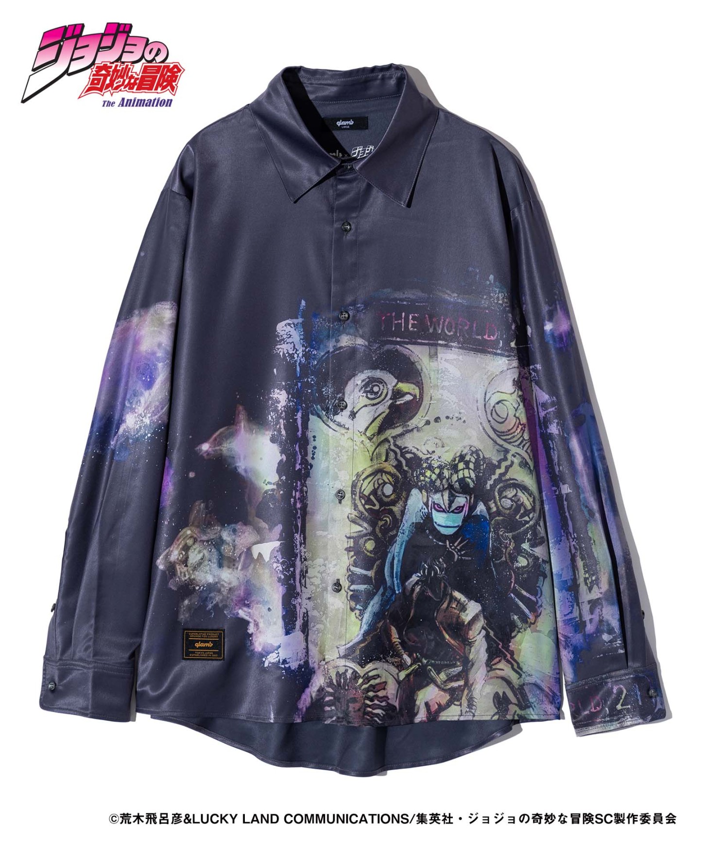 GB0224/JJ03: The World Shirt-Coordom