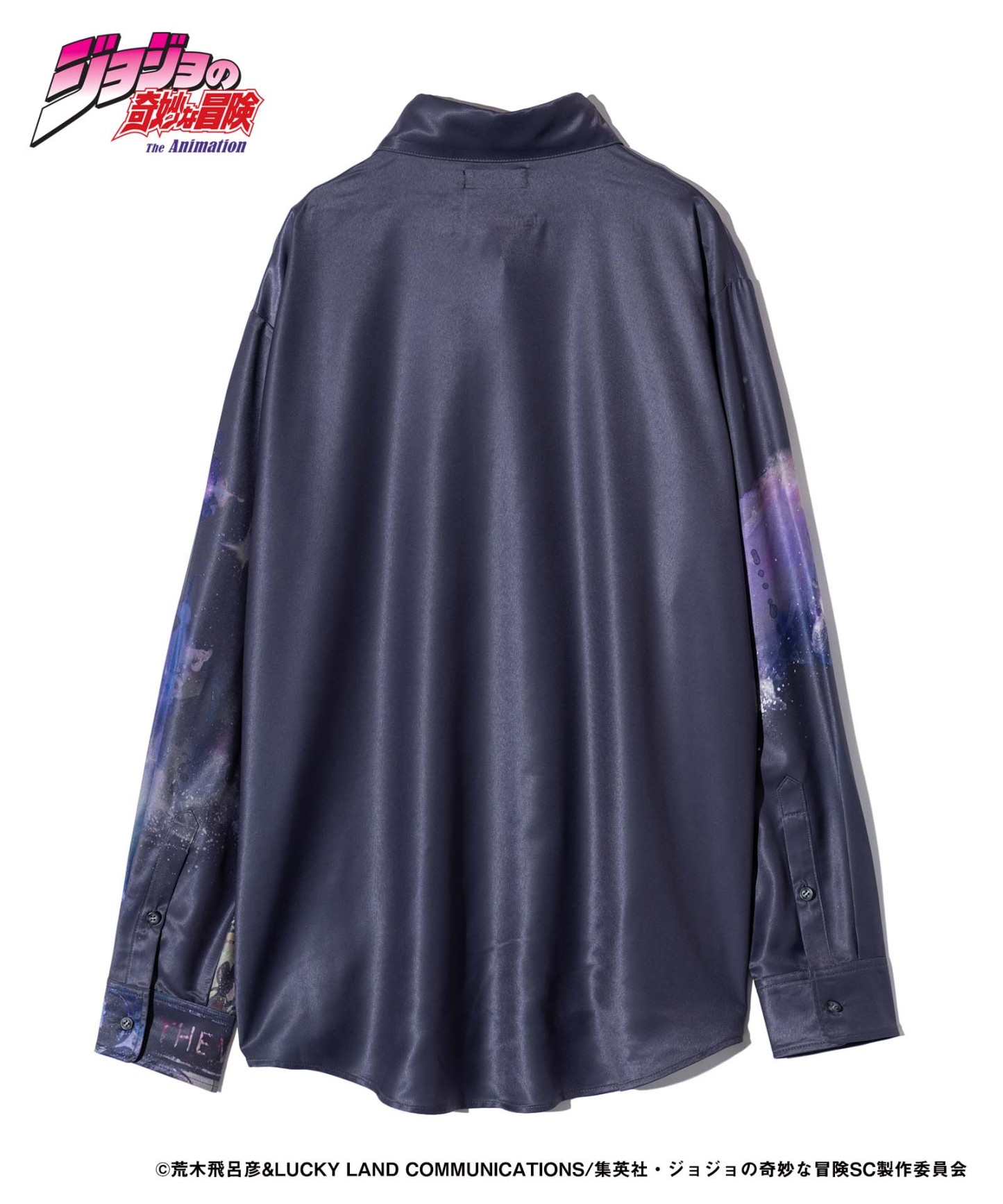 GB0224/JJ03: The World Shirt-Coordom