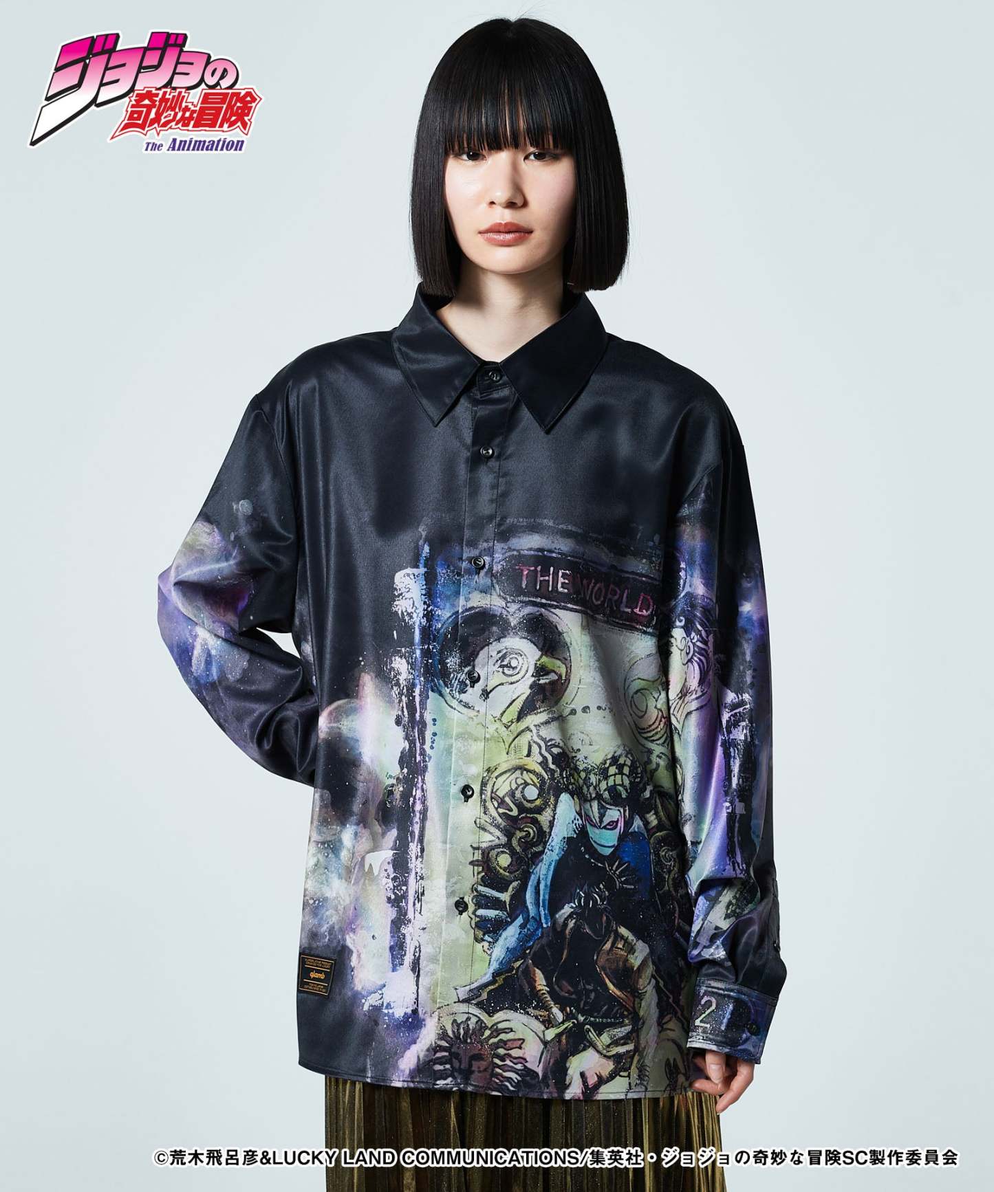 GB0224/JJ03: The World Shirt-Coordom