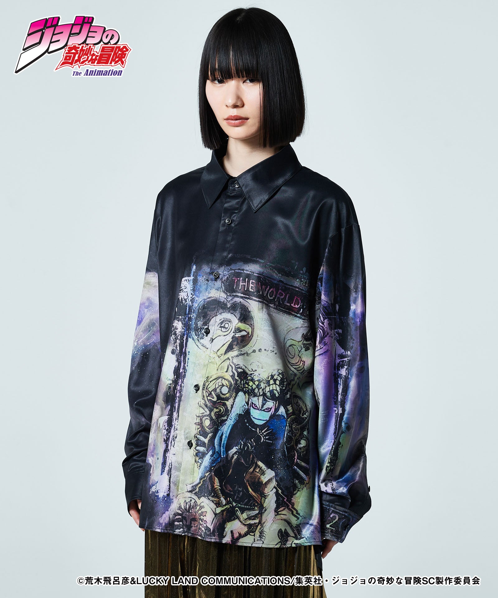 GB0224/JJ03: The World Shirt-Coordom