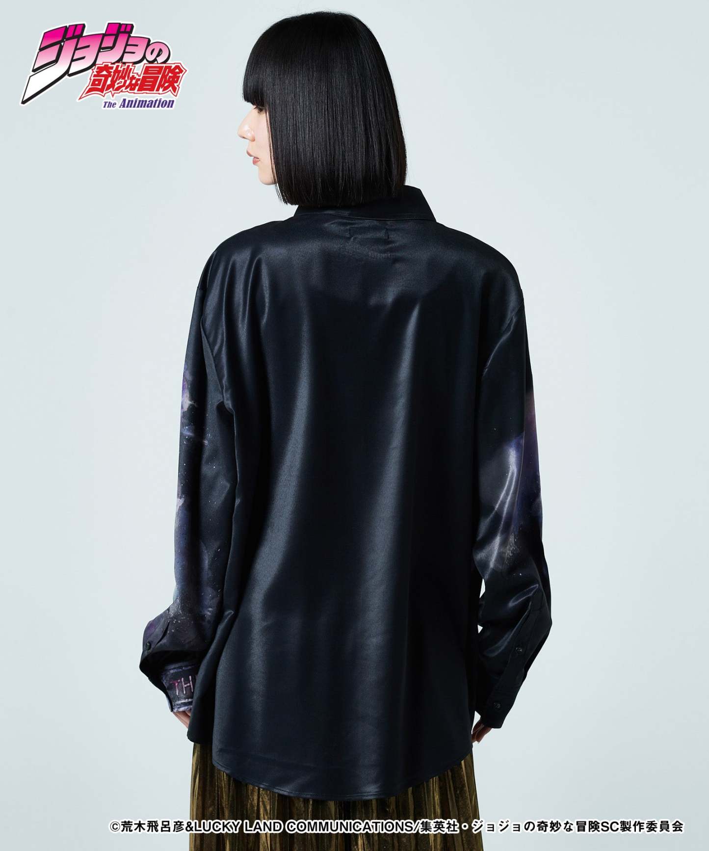 GB0224/JJ03: The World Shirt-Coordom