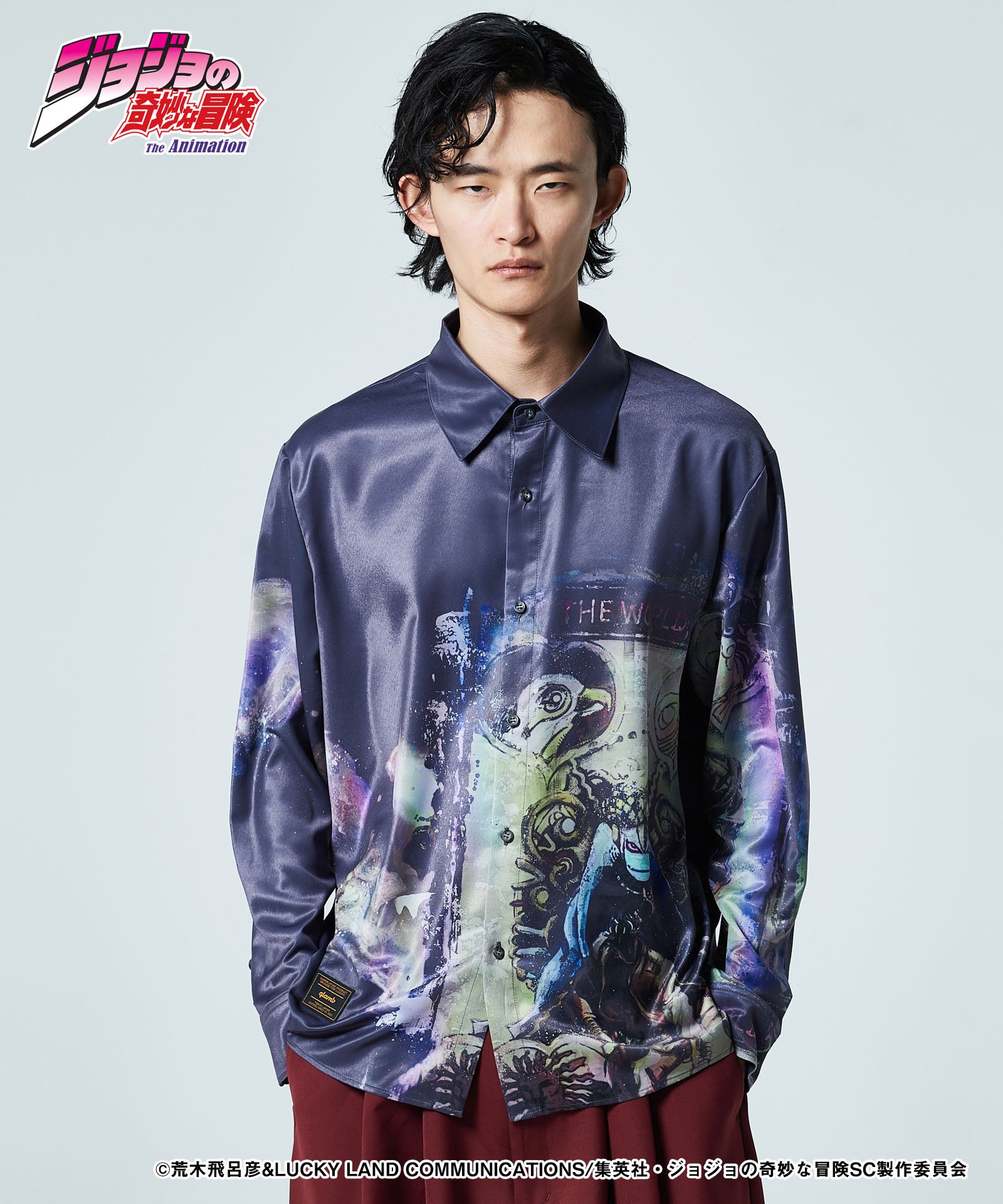 GB0224/JJ03: The World Shirt-Coordom