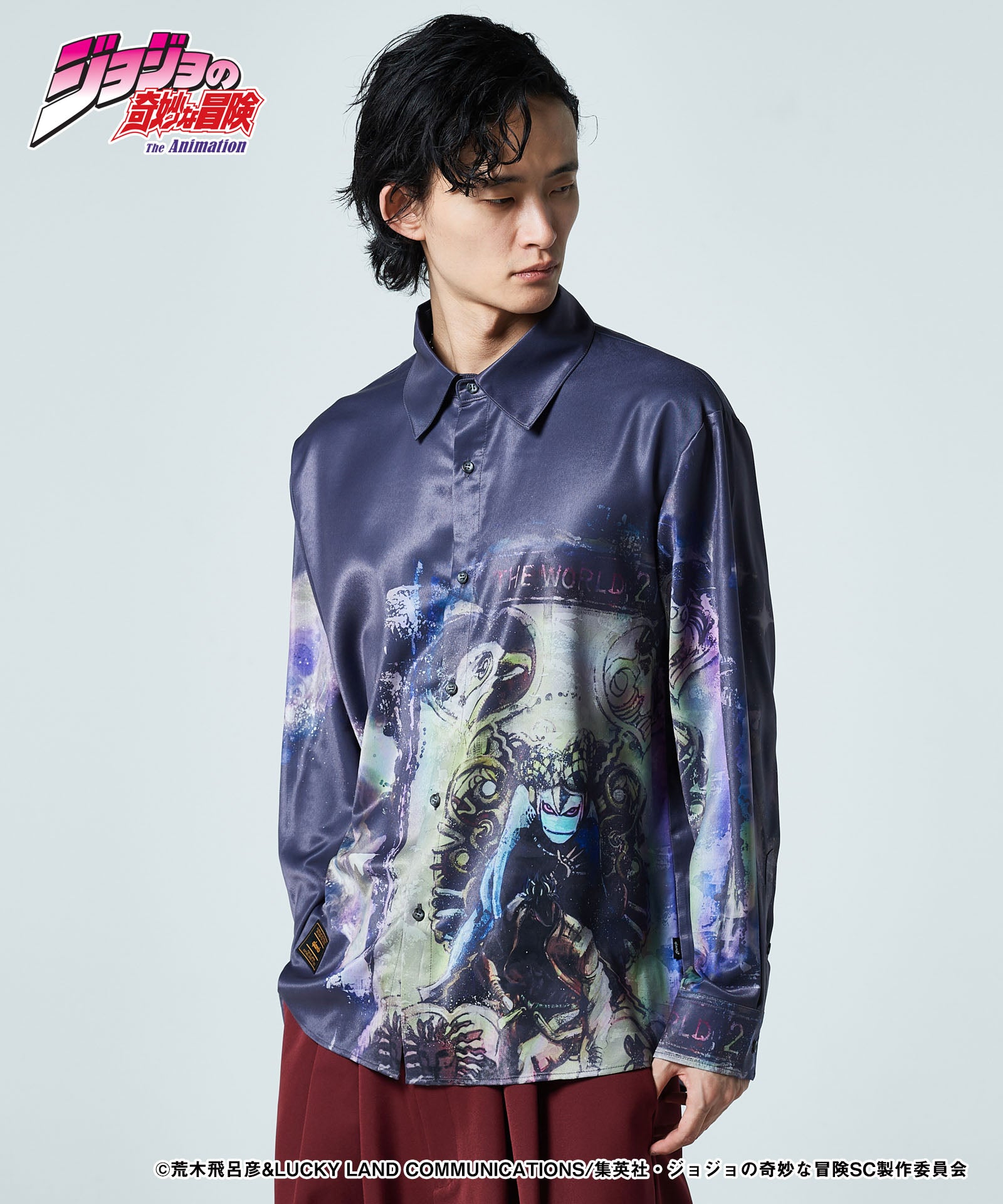 GB0224/JJ03: The World Shirt-Coordom