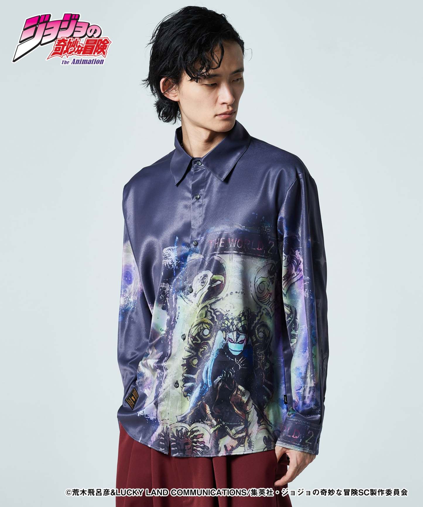 GB0224/JJ03: The World Shirt-Coordom