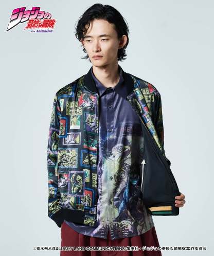 GB0224/JJ03: The World Shirt-Coordom