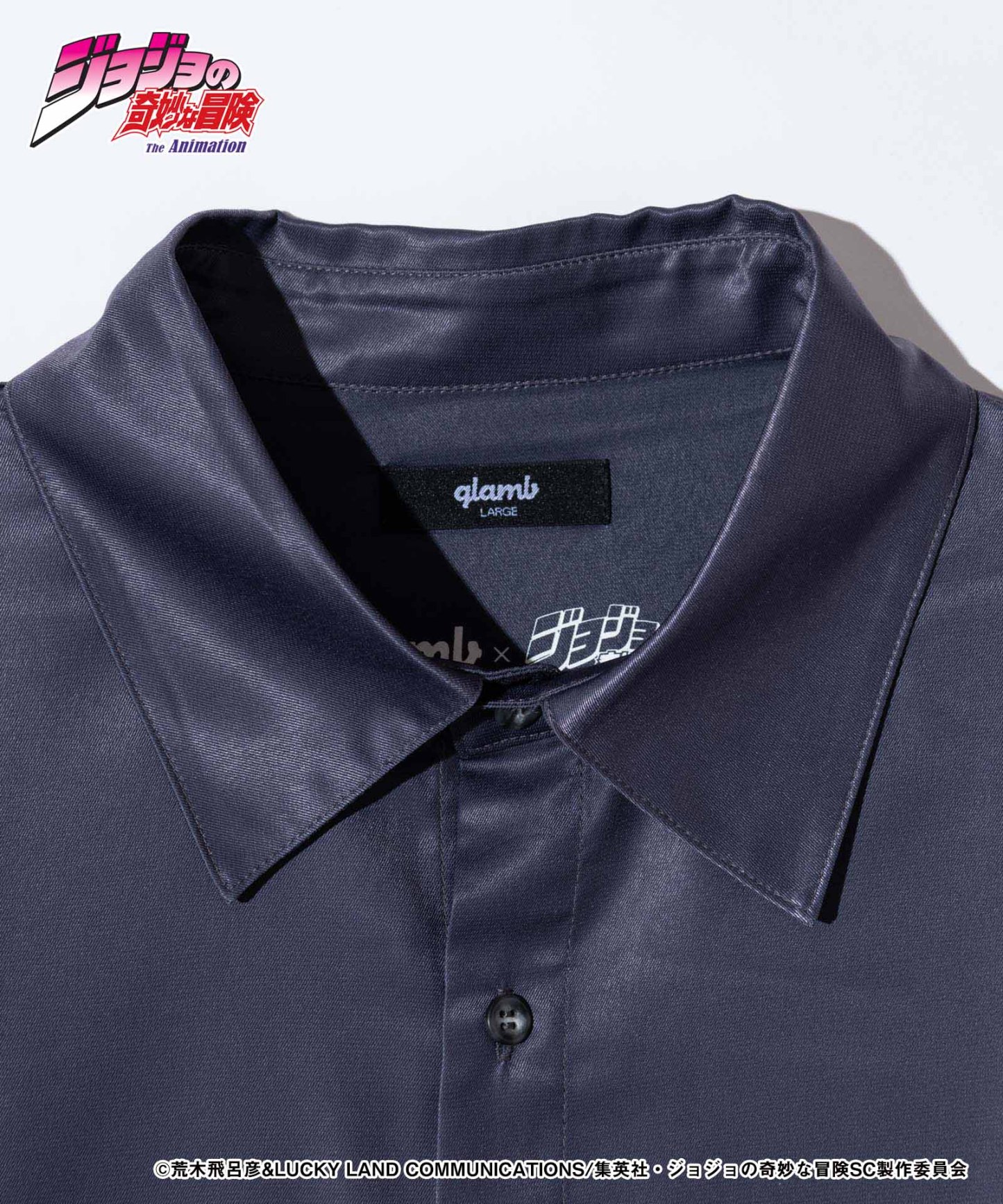 GB0224/JJ03: The World Shirt-Coordom