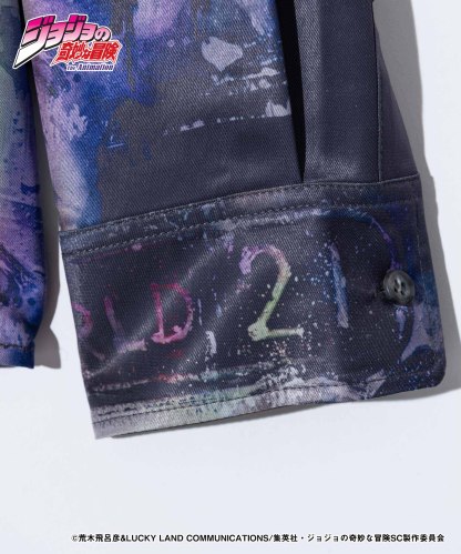 GB0224/JJ03: The World Shirt-Coordom