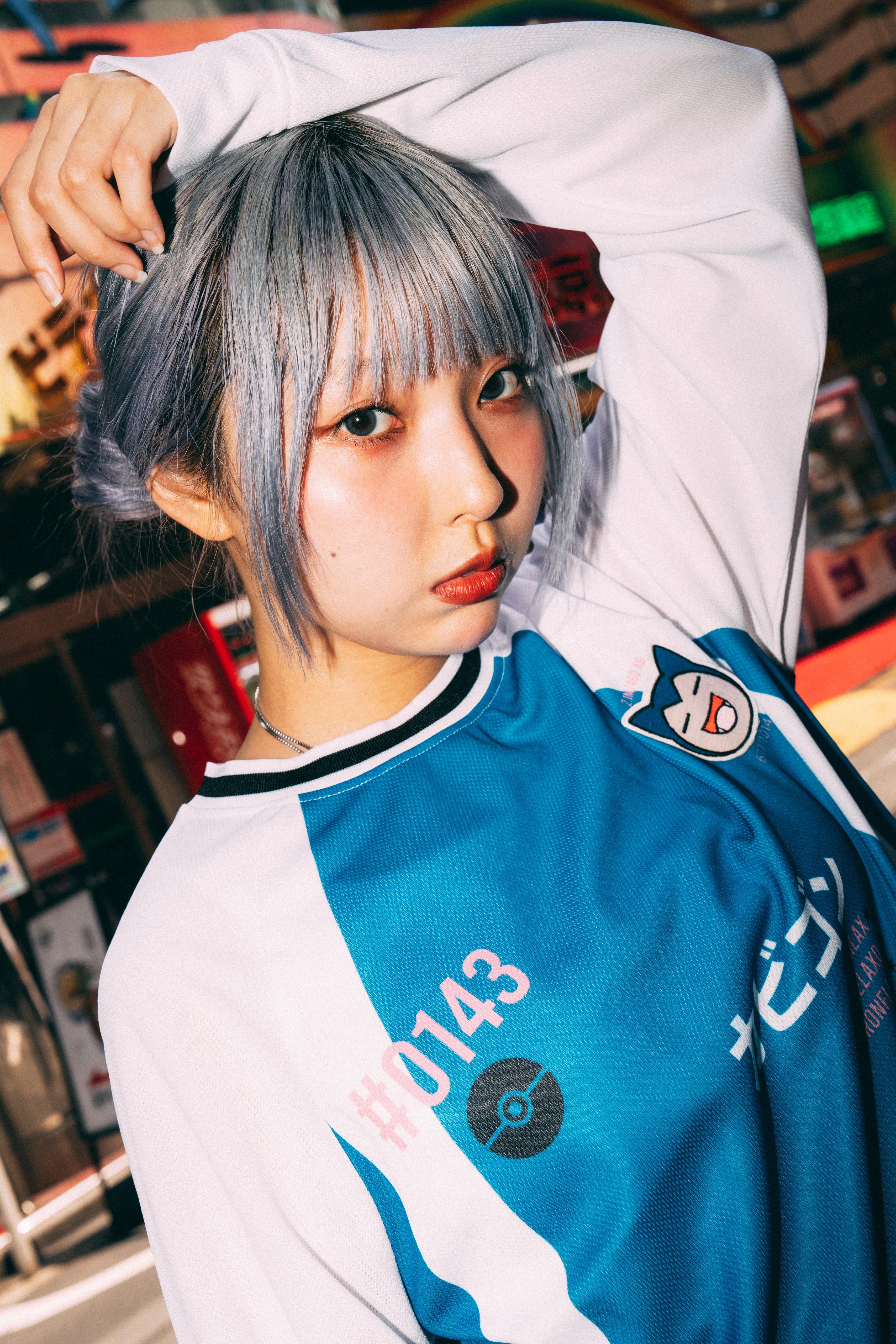 RELAXO/SNORLAX JERSEY-Coordom