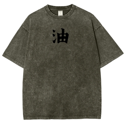Naruto Unisex Fit Washed T-Shirt 2508017672-Coordom