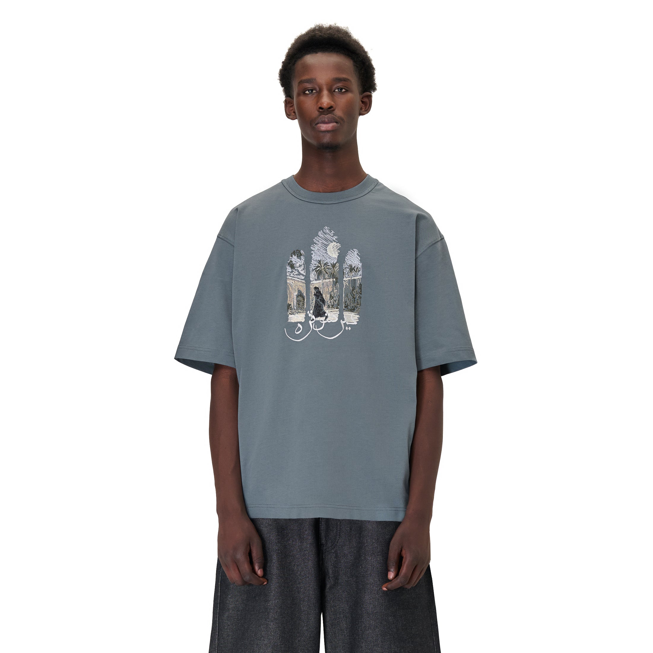  T Shirt blue-Coordom