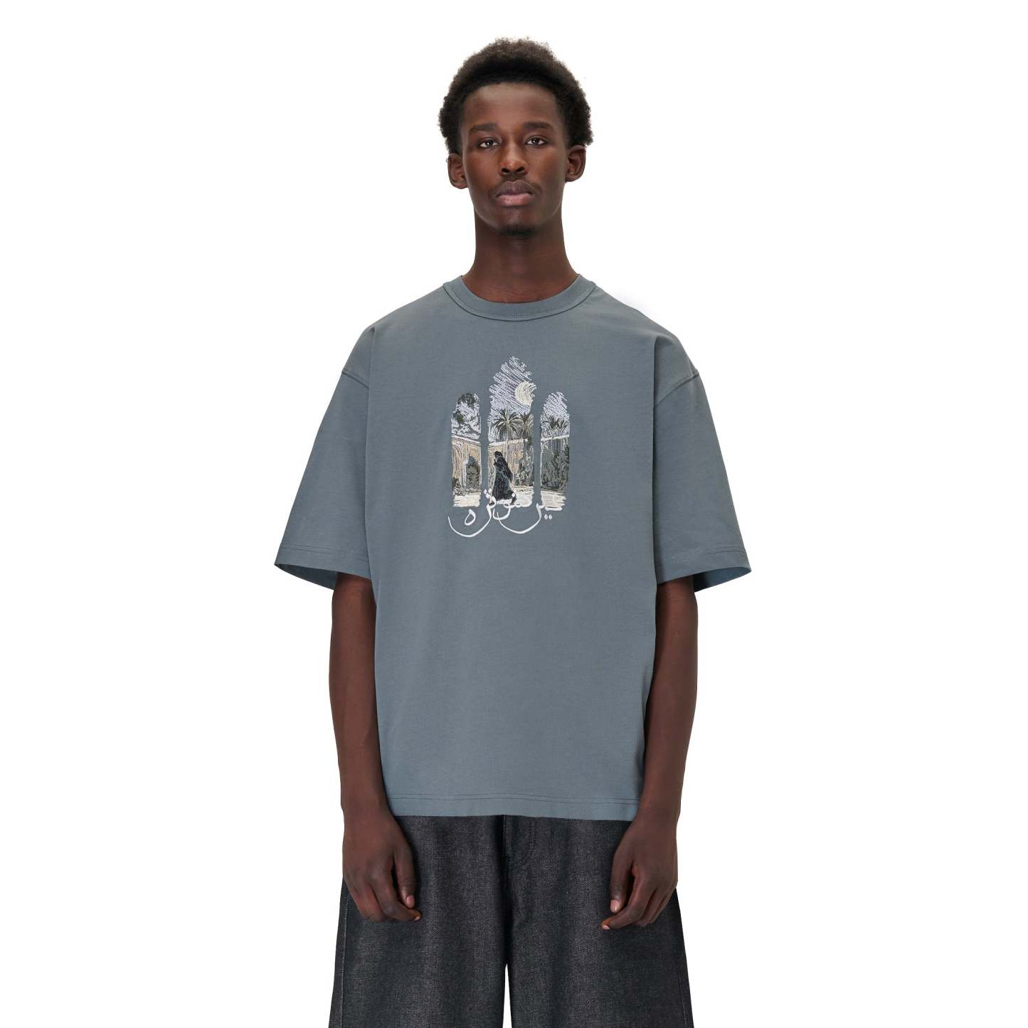  T Shirt blue-Coordom