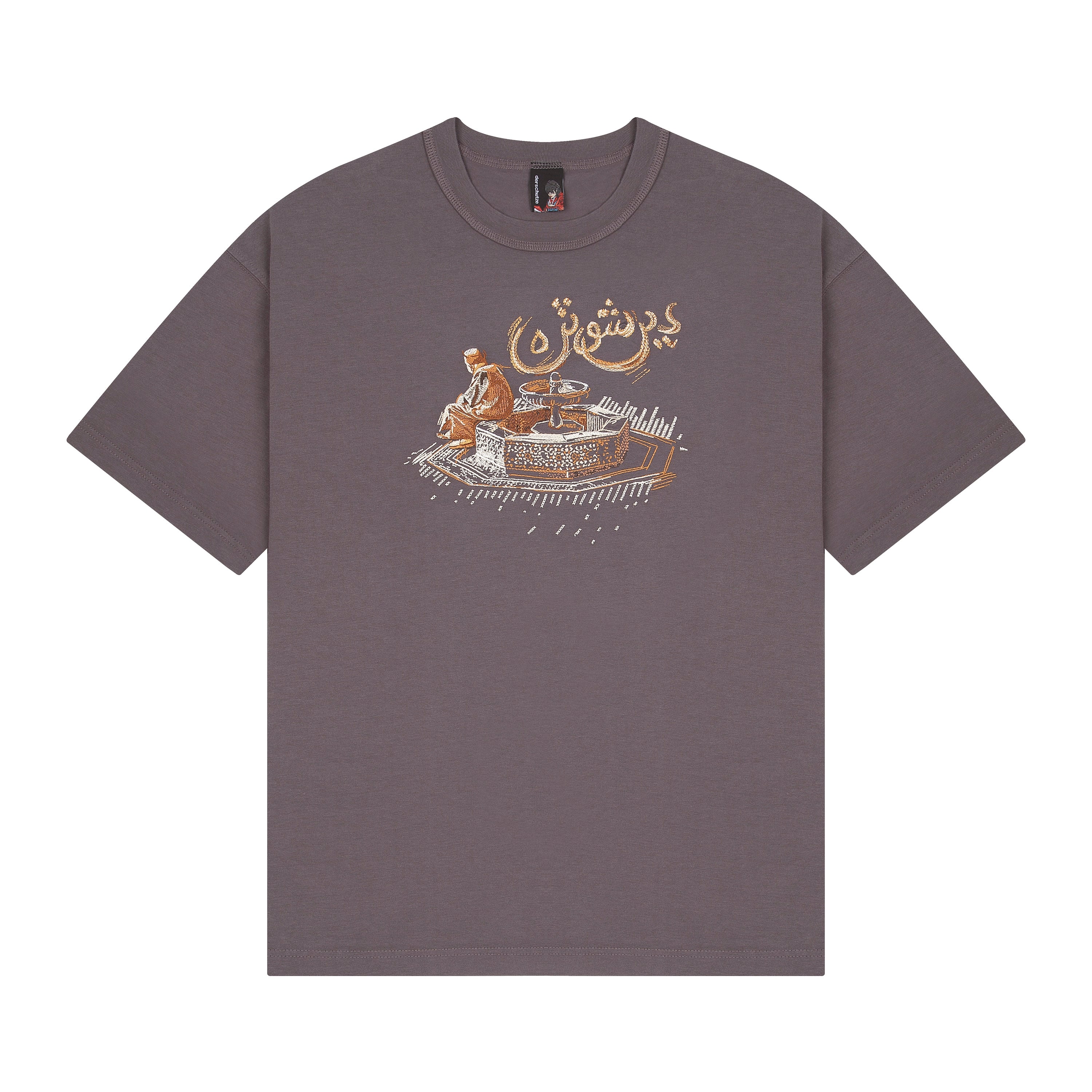  T Shirt purple-Coordom