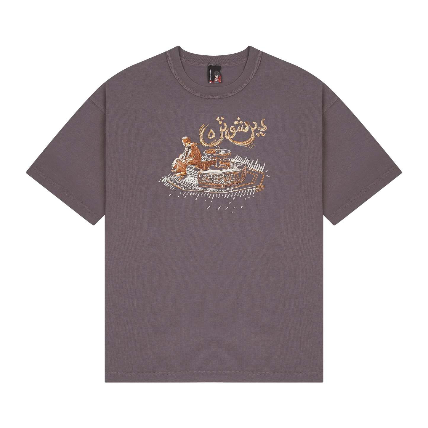  T Shirt purple-Coordom