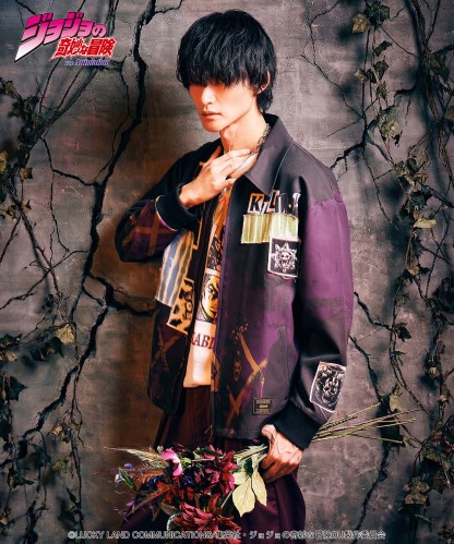 Killer Queen Jacket II-Coordom