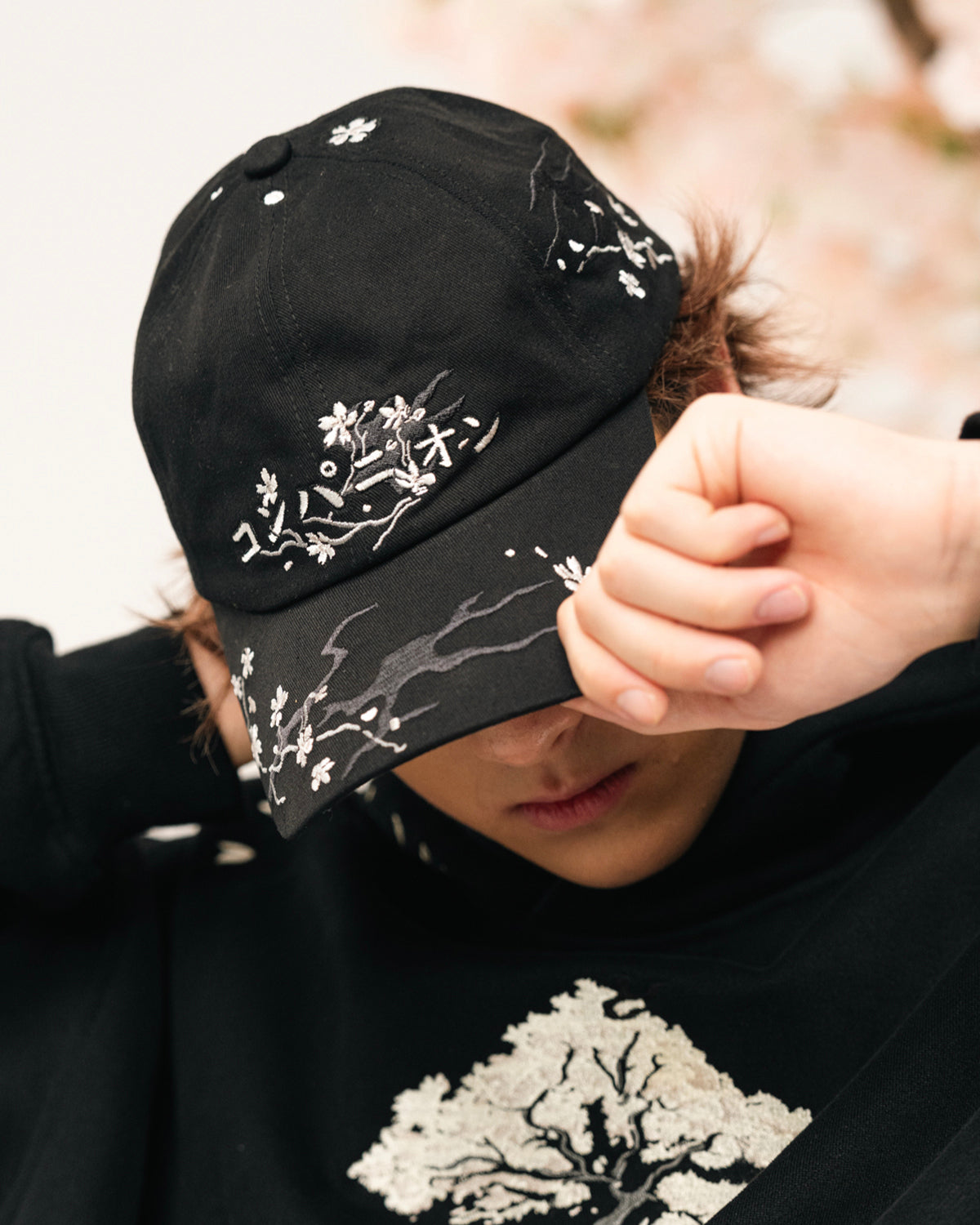  Best Friend Cap-Coordom