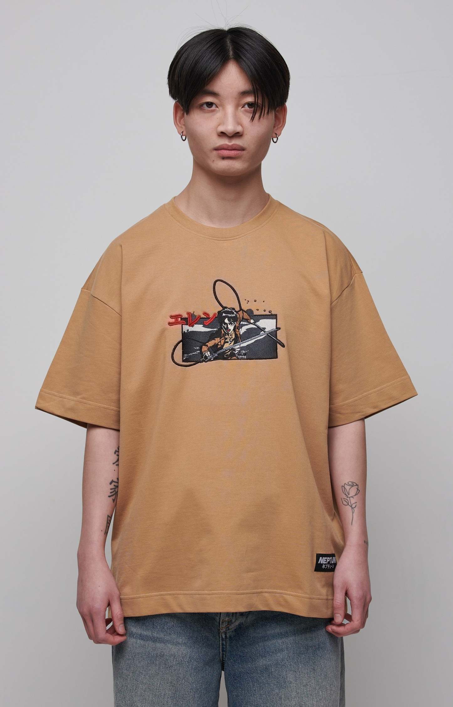 Eren Jäger T-Shirt - AOT-Coordom