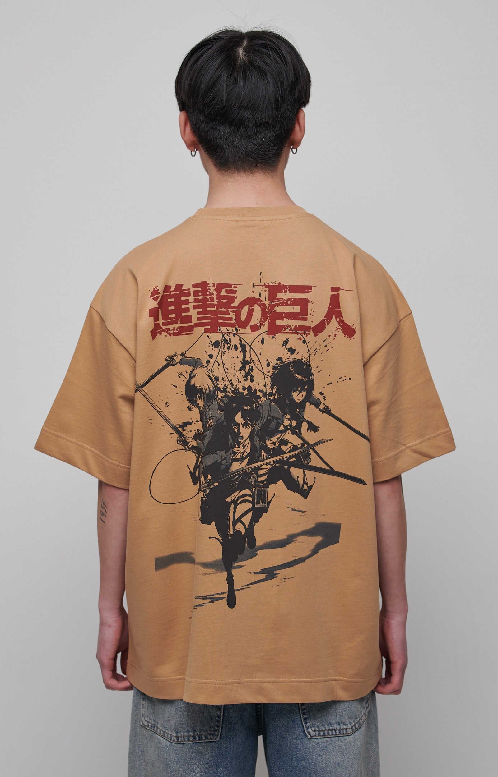 Eren Jäger T-Shirt - AOT-Coordom