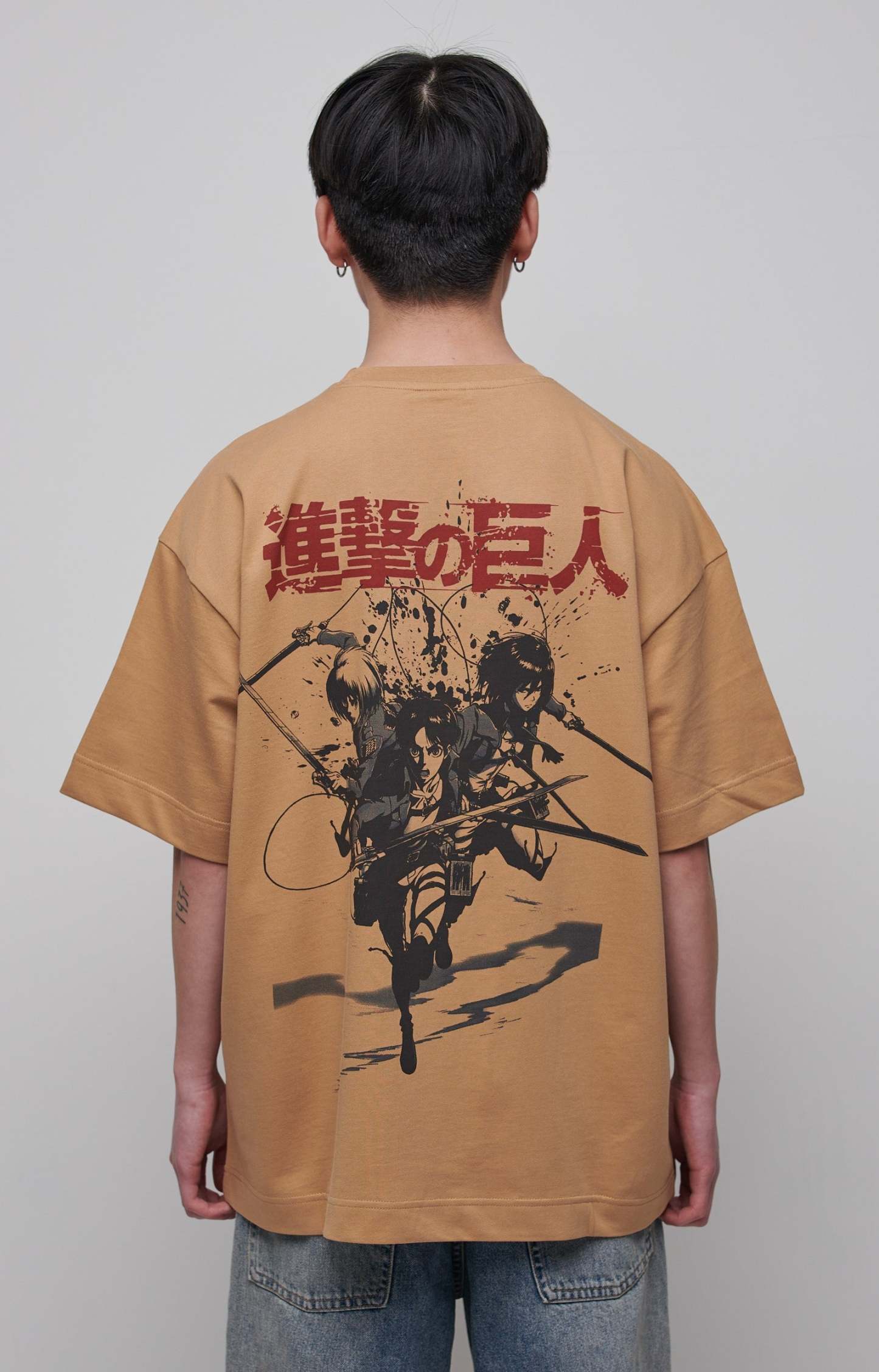 Eren Jäger T-Shirt - AOT-Coordom