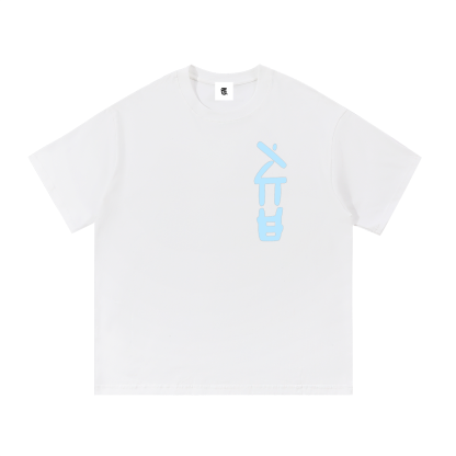 Six Dojos "Ice" Tee V2-Coordom