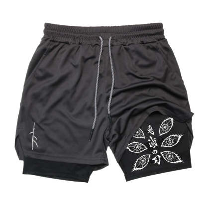 Kokushibo Gym Shorts-Coordom