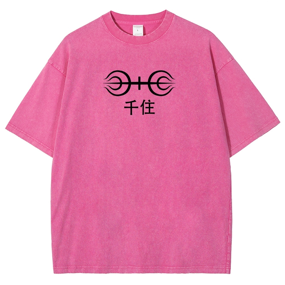 Naruto Unisex Fit Washed T-Shirt 2504009774-Coordom