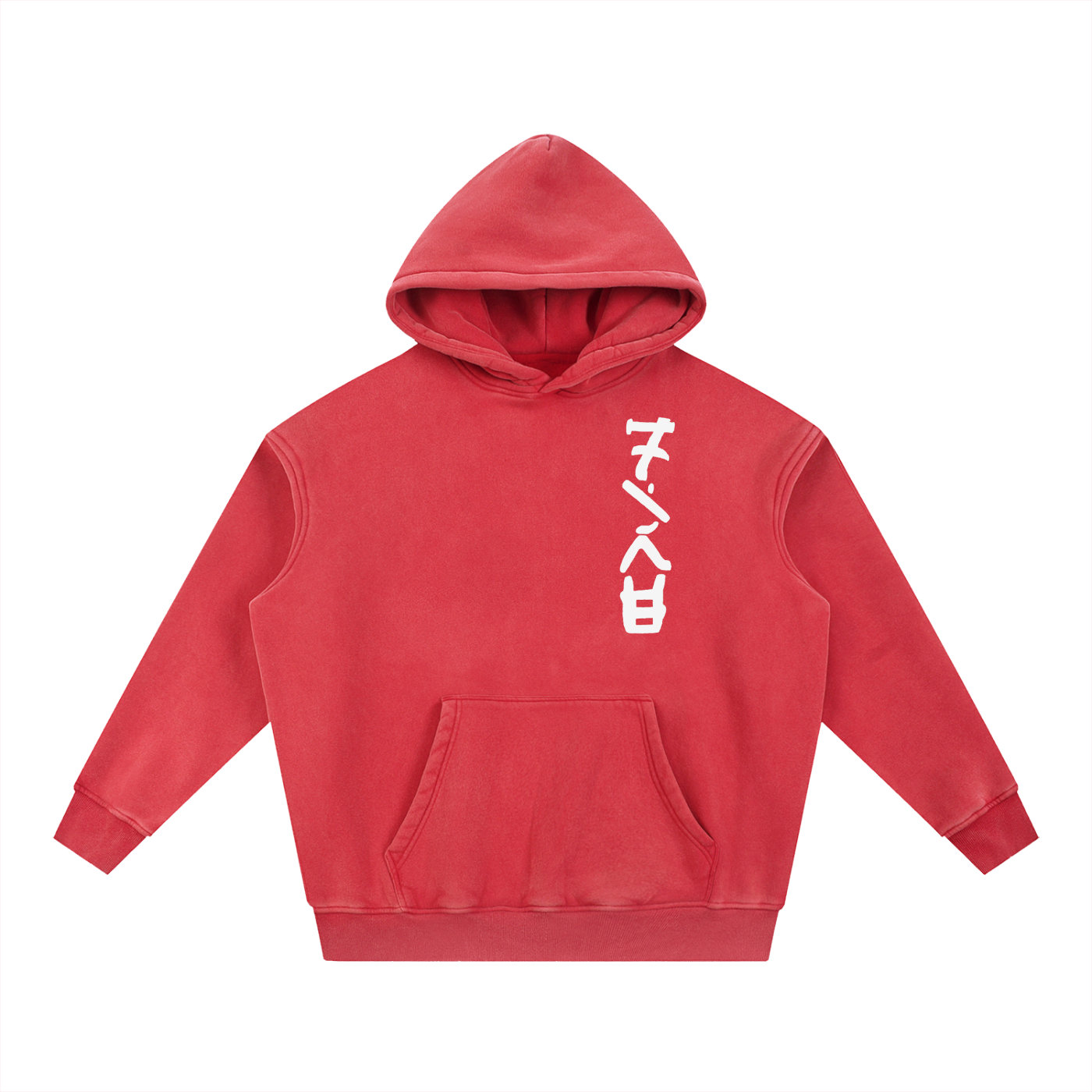 Six Dojos "Fire" Washed Hoodie-Coordom