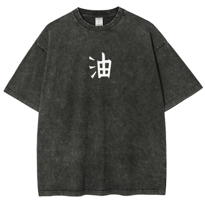 Naruto Jiraiya Streetwear Washed T-Shirt-Coordom