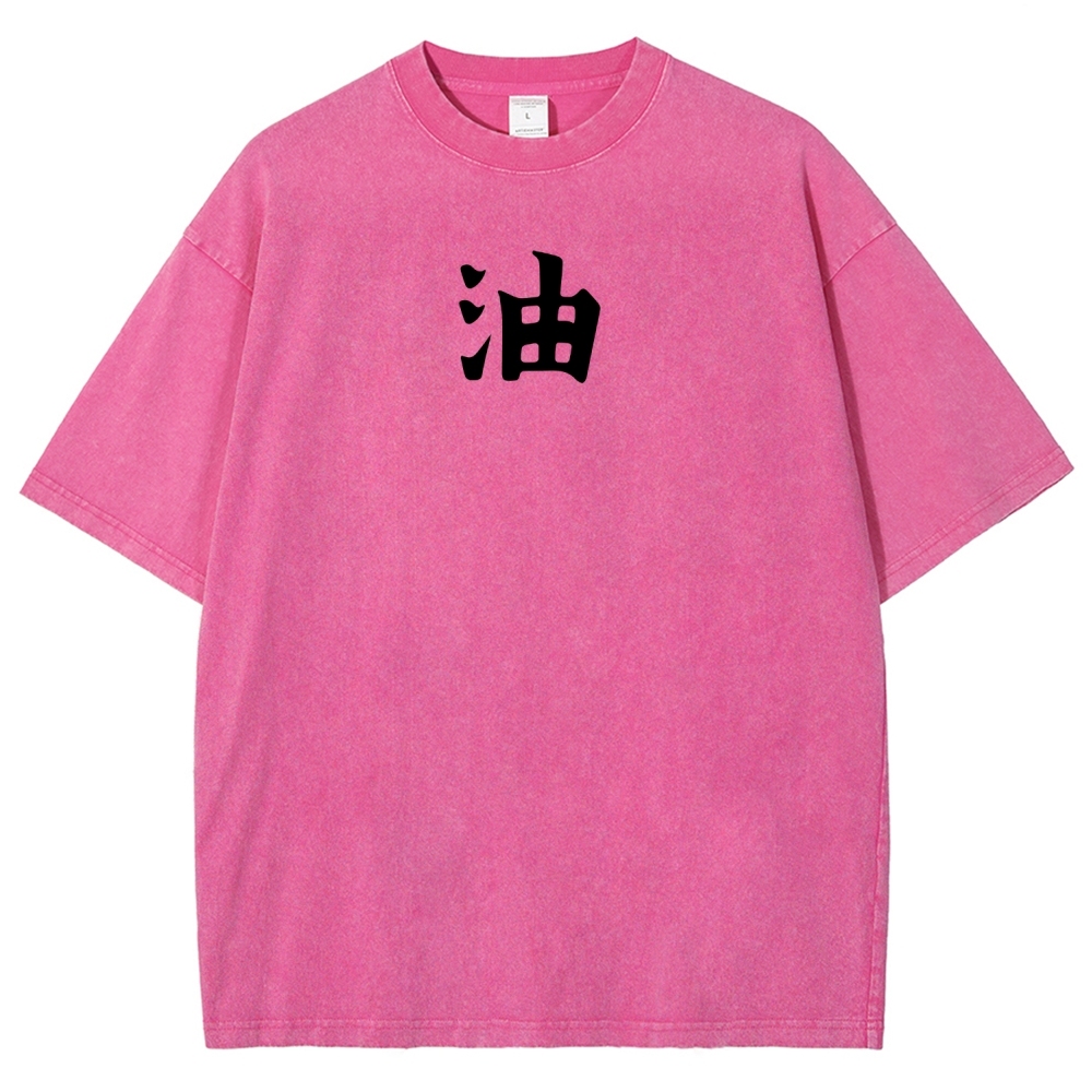 Naruto Unisex Fit Washed T-Shirt 2508017672-Coordom
