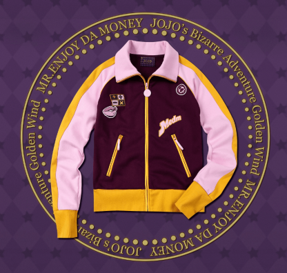 JOJO  Color Block High Neck Track Jacket-Coordom