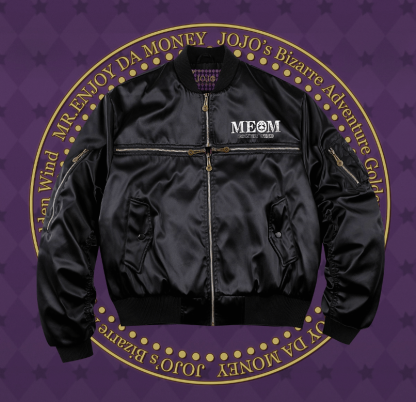 JOJO  Multi Zip Bomber Jacket-Coordom
