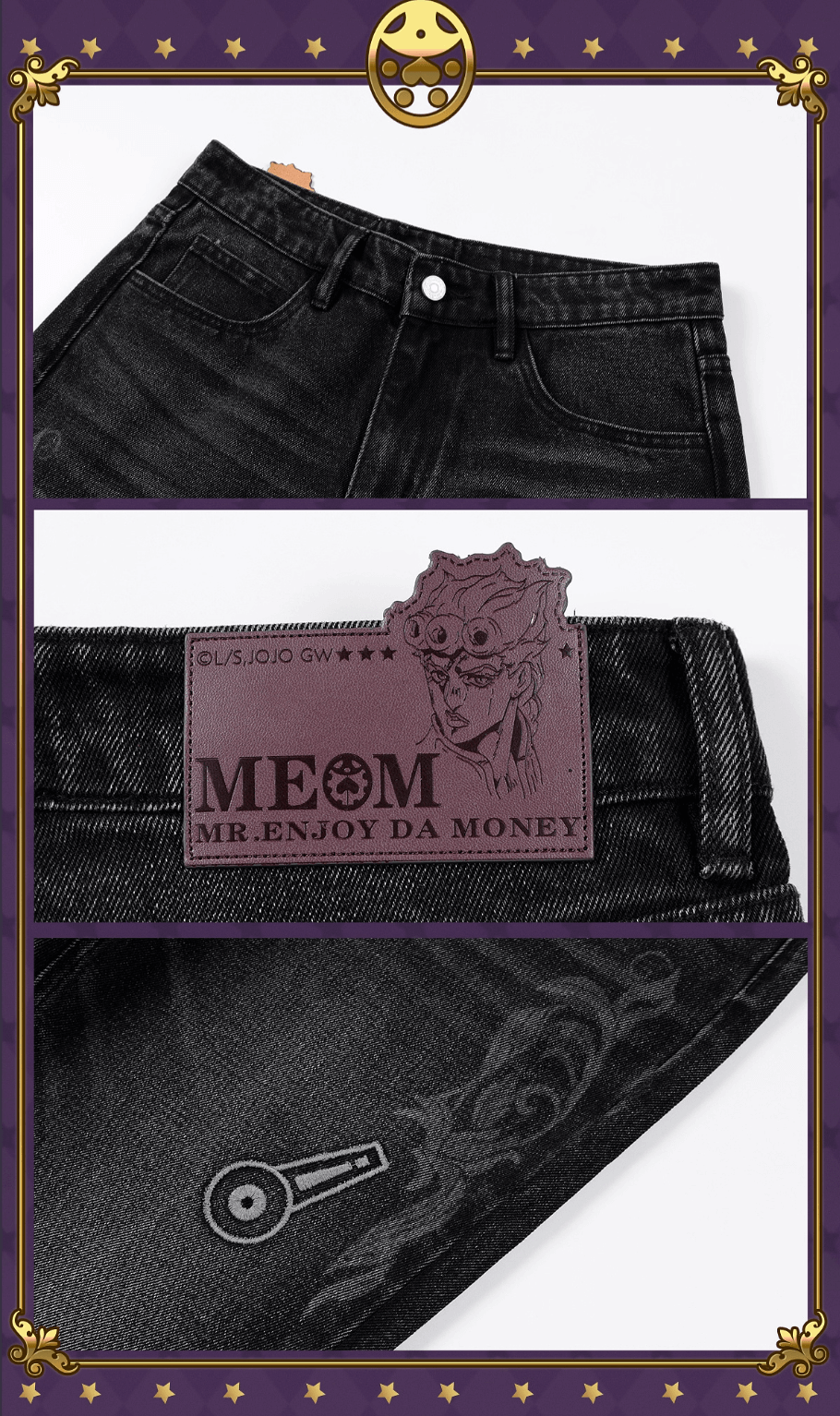 JOJO  Icon Embroidery Washed Distressed Jeans-Coordom