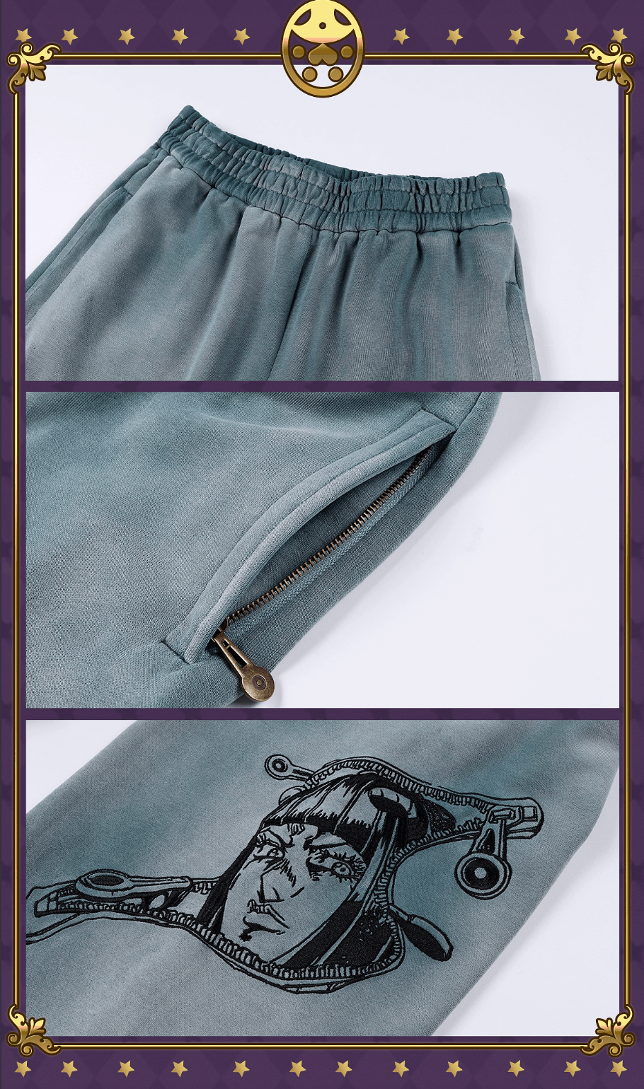 JOJO  Embroidered Print Washed Sweatpants-Coordom