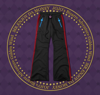 JOJO  Color Block Side Stripe Track Pants-Coordom