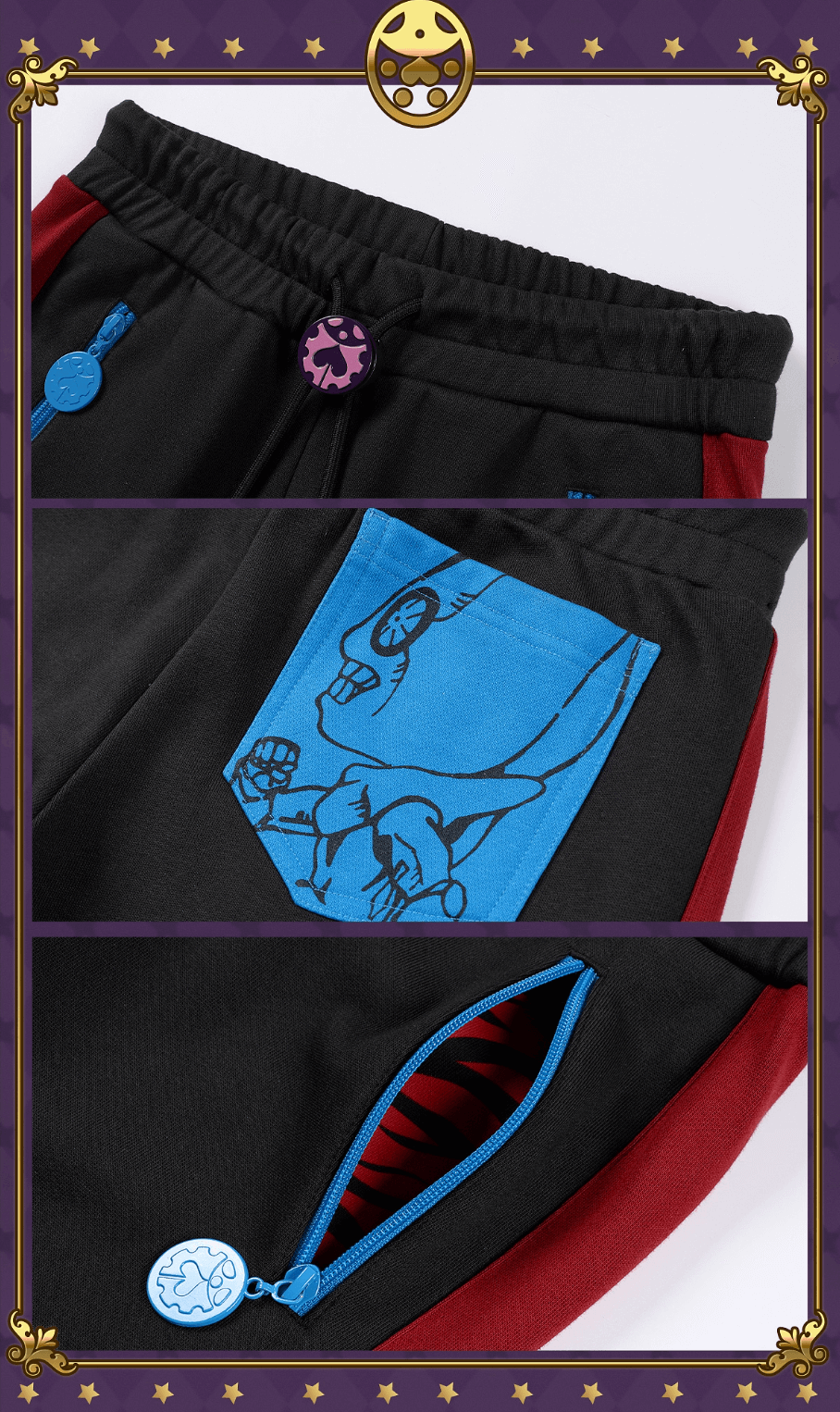 JOJO  Color Block Side Stripe Track Pants-Coordom