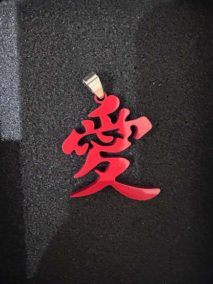 Red“Gaara”love necklace-Coordom