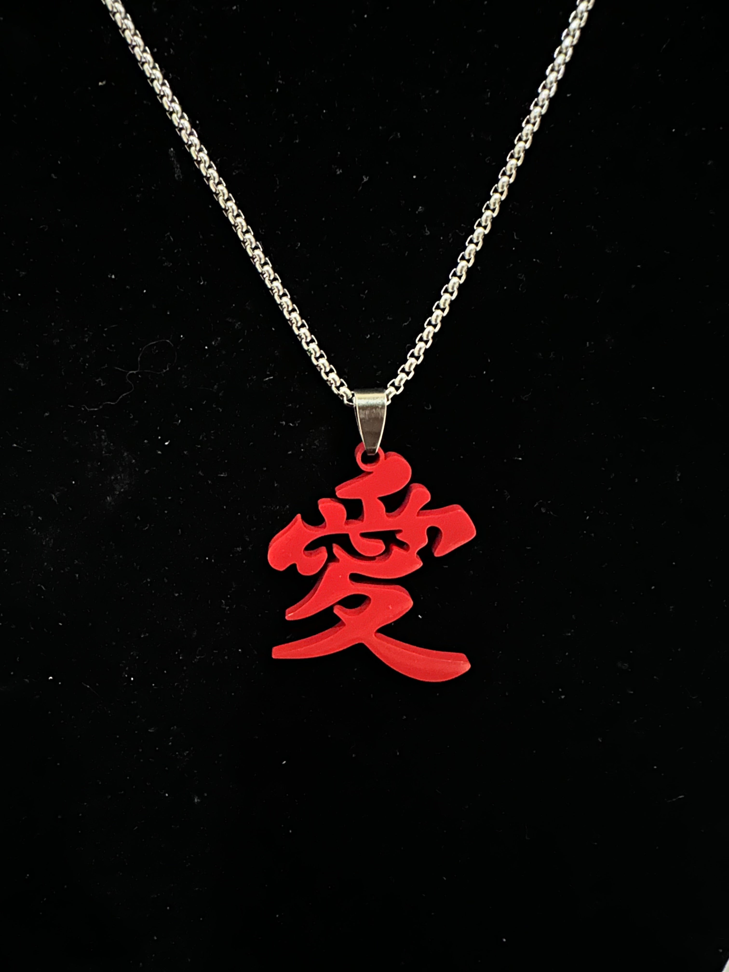 Red“Gaara”love necklace-Coordom