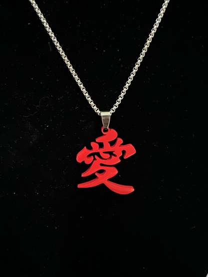 Red“Gaara”love necklace-Coordom