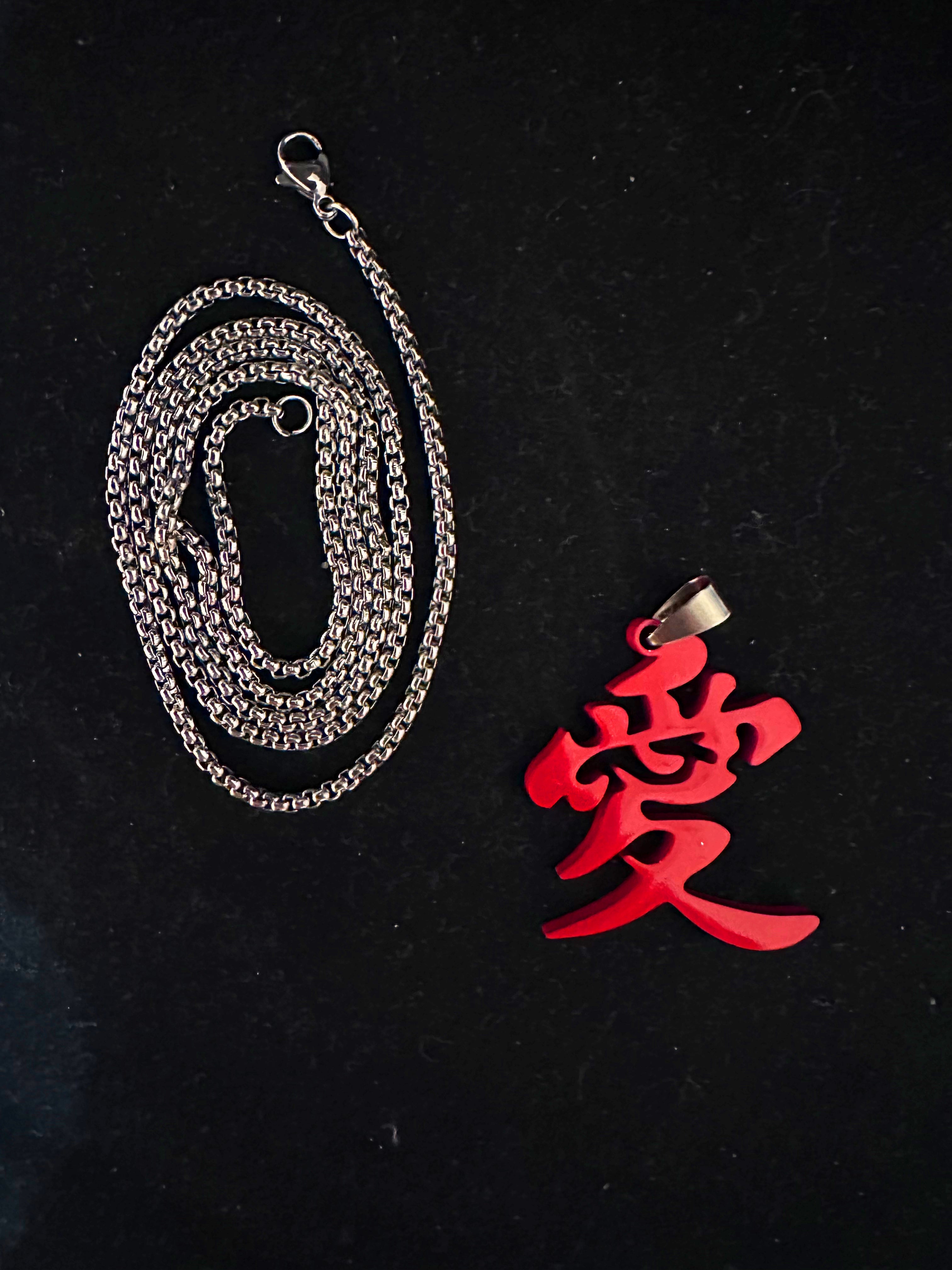 Red“Gaara”love necklace-Coordom
