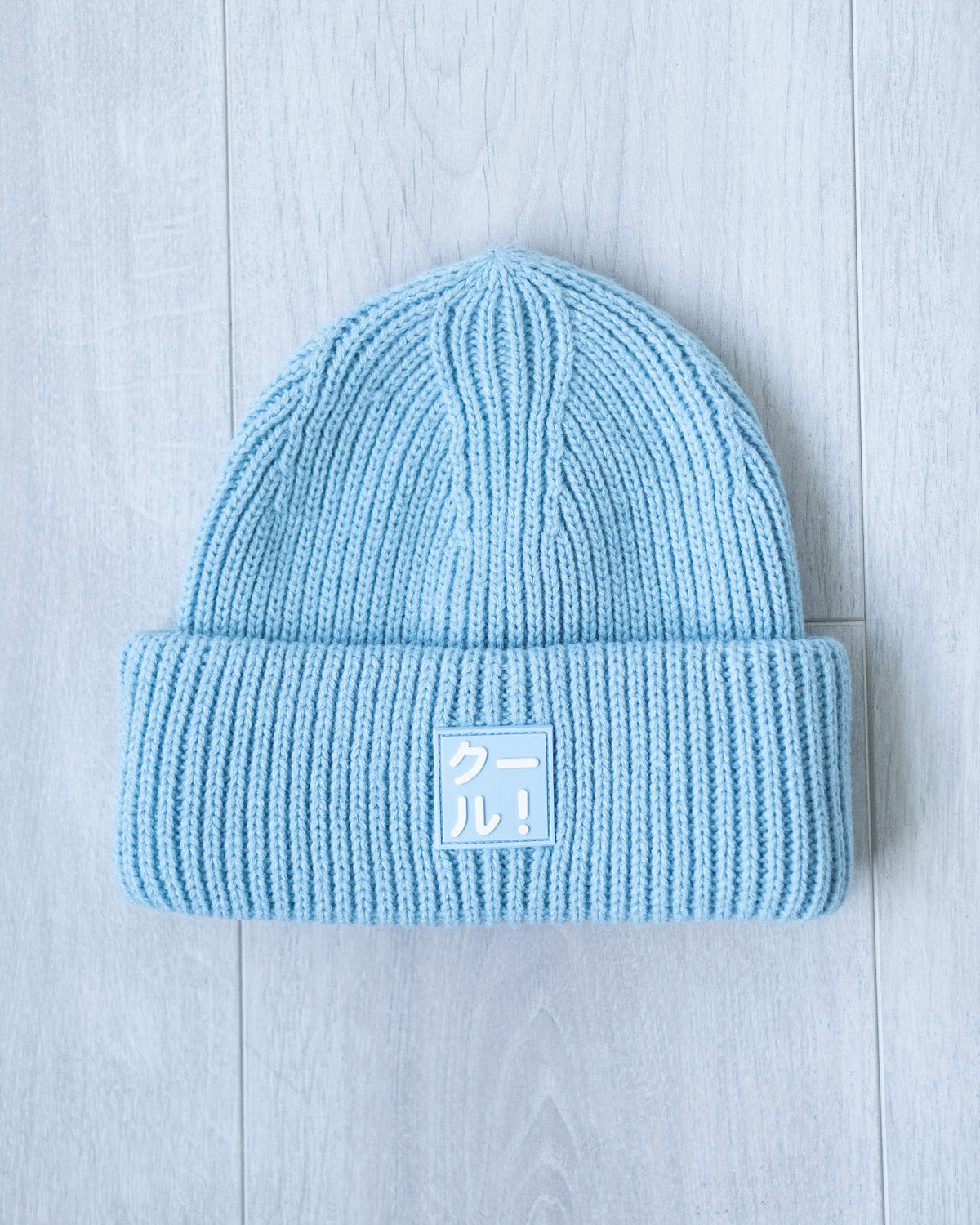  Cool Beanie 2.0-Coordom