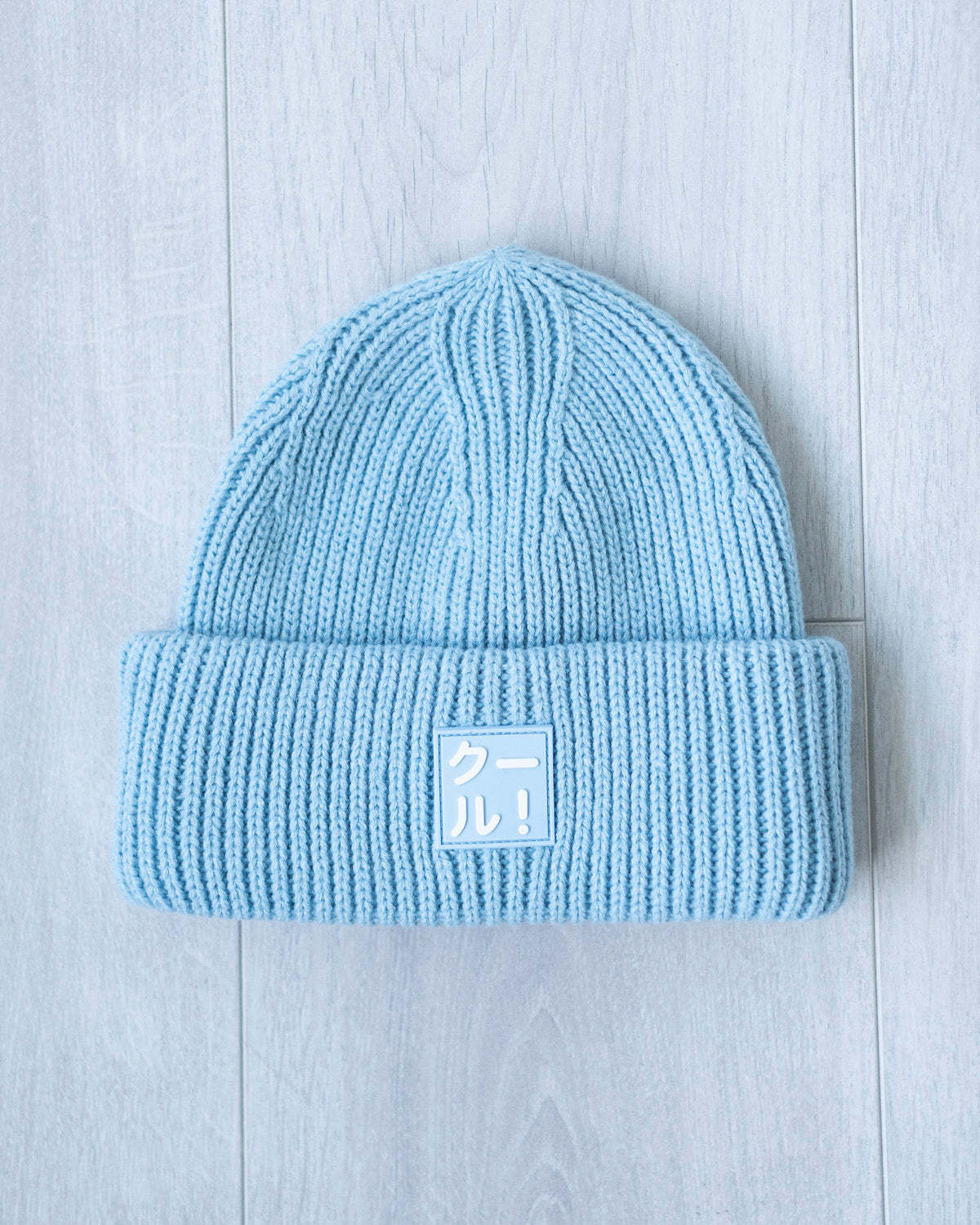  Cool Beanie 2.0-Coordom