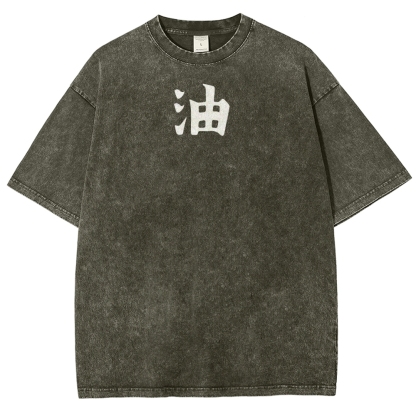 Naturo Unisex Fit Washed T-Shirt 2507024176-Coordom