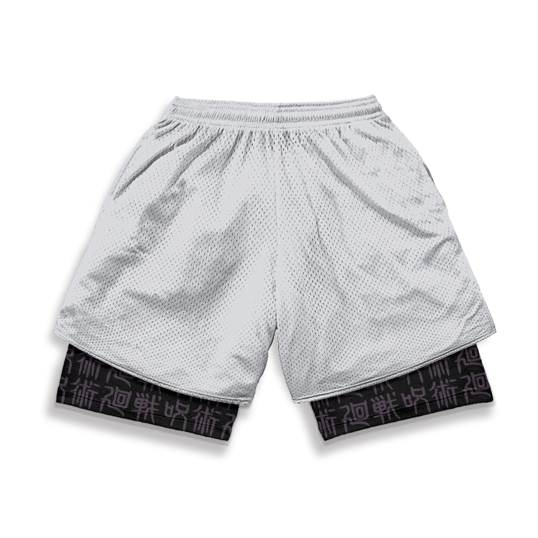 Toji Gym Shorts-Coordom