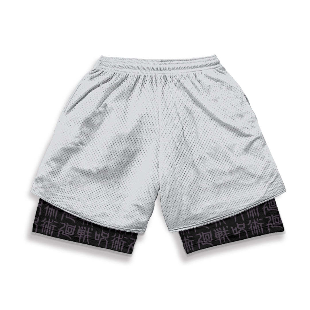 Toji Gym Shorts-Coordom