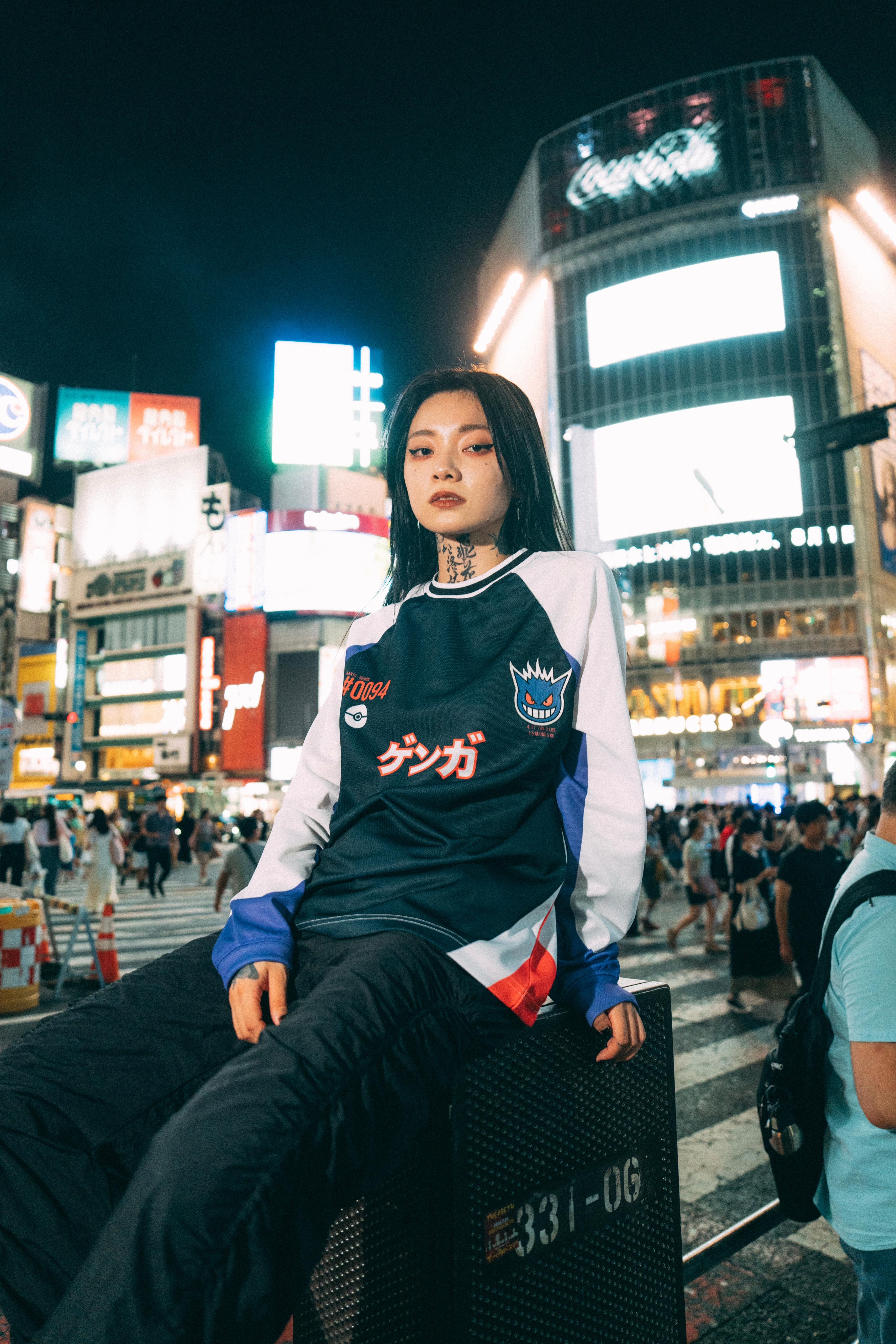 GENGAR JERSEY-Coordom