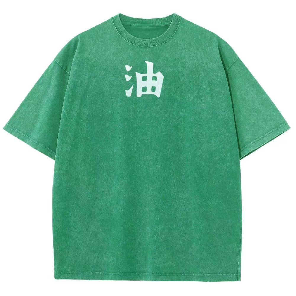 Naturo Unisex Fit Washed T-Shirt 2507024176-Coordom
