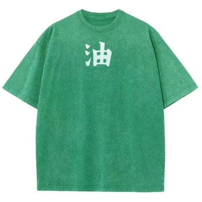 Naturo Unisex Fit Washed T-Shirt 2507024176-Coordom