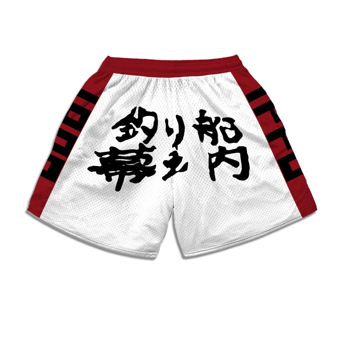 Ippo Shorts-Coordom