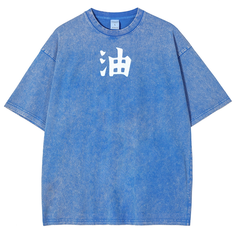 Naturo Unisex Fit Washed T-Shirt 2507024176-Coordom