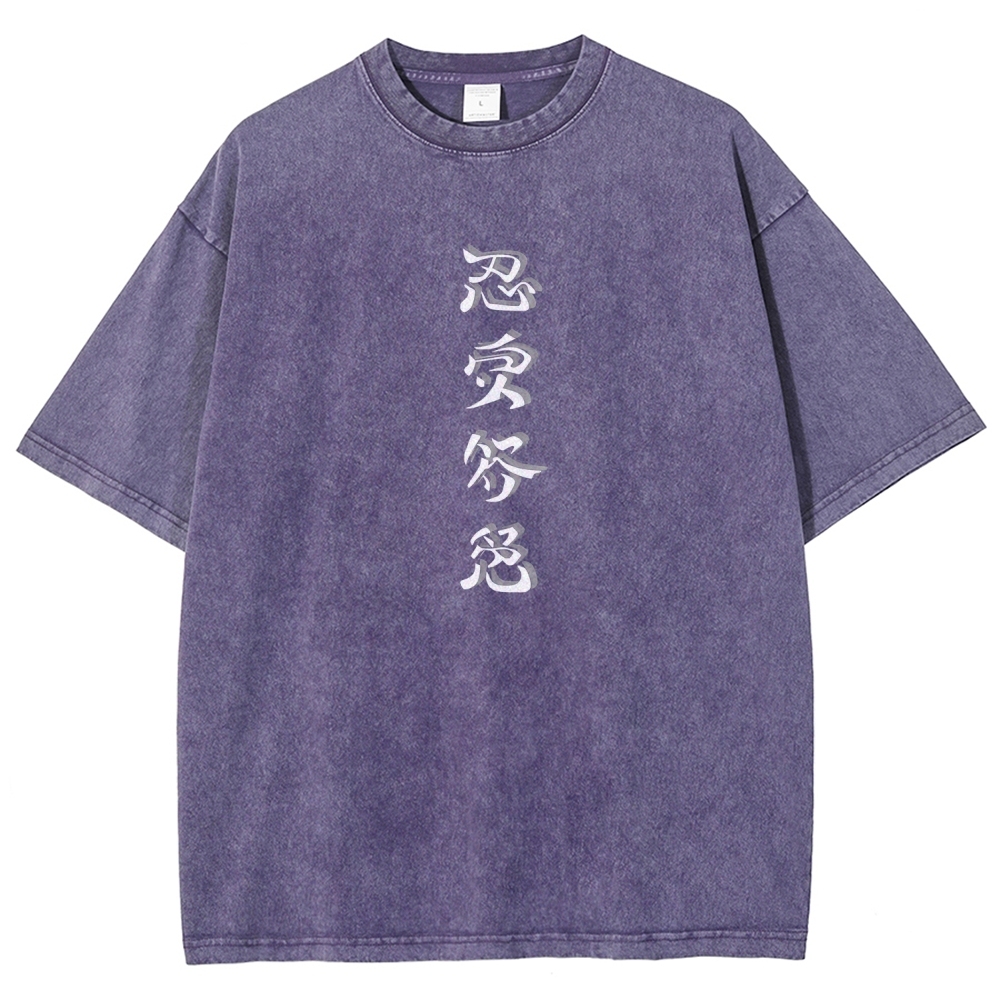 Naruto Unisex Fit Washed T-Shirt 2508023596-Coordom