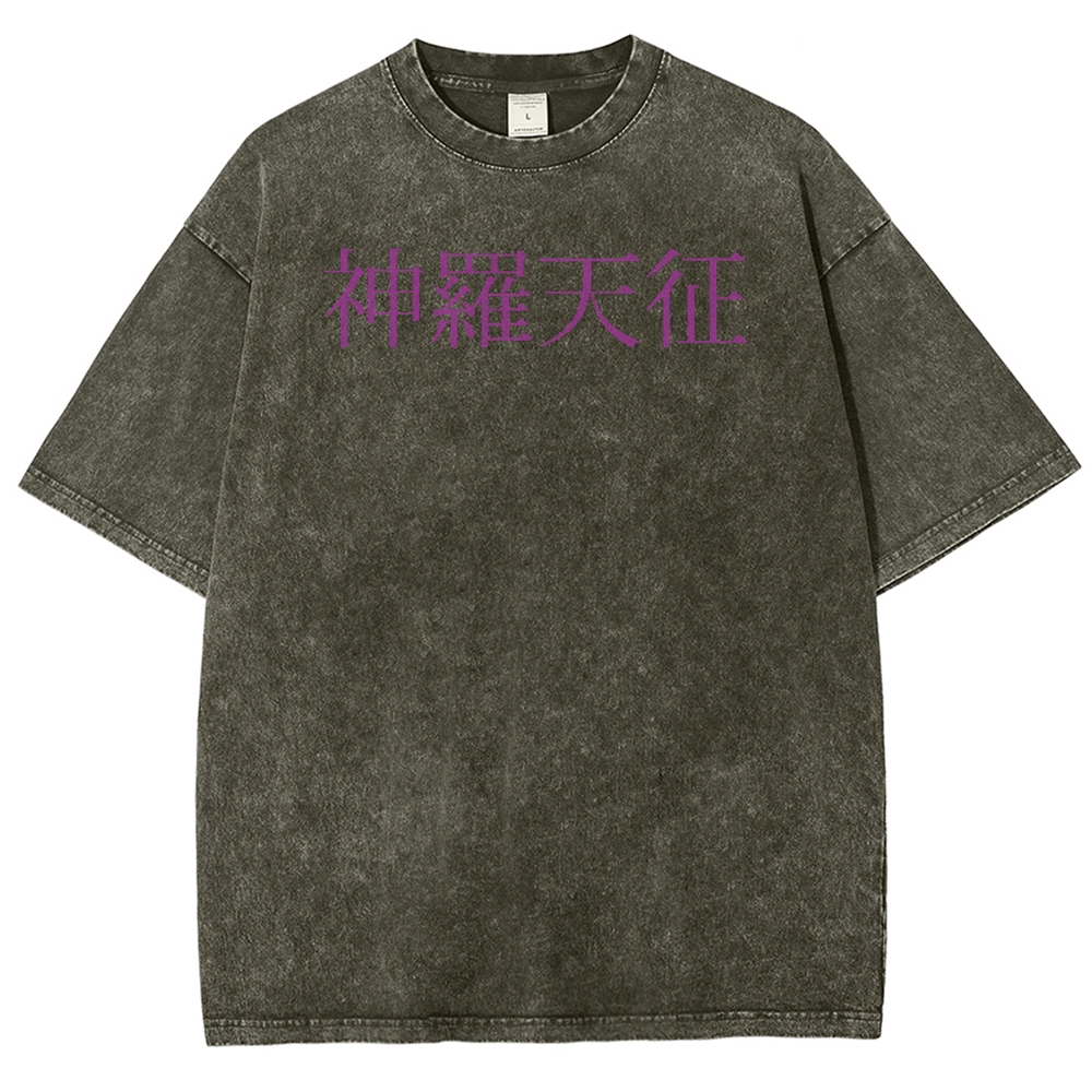 Naruto Unisex Fit Washed T-Shirt 2507030111-Coordom